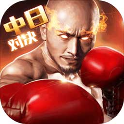 新爱体育官方入口app