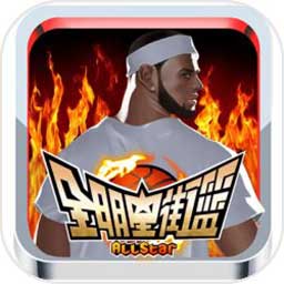 betway体育官网
