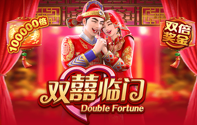 火博体育app