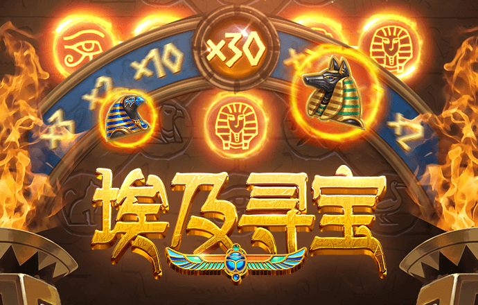 万博体育全站APP最新版