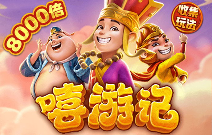 ky体育登陆官网
