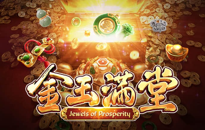 爱游戏APP官方登录入口