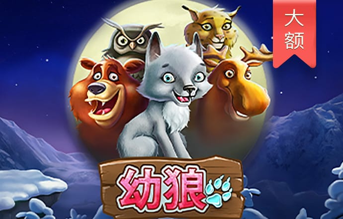 B体育登录app下载官方