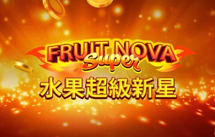 博喜体育入口