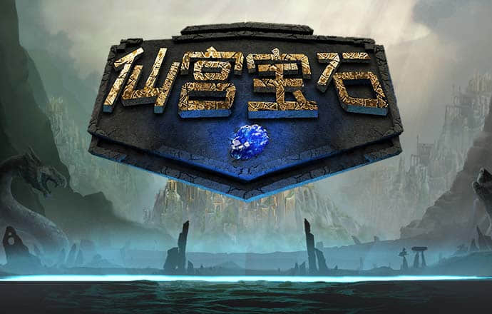 八戒体育官方网站