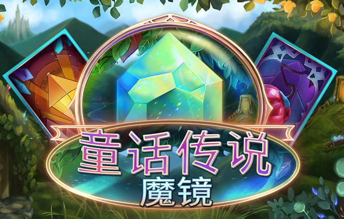 爱游戏网页版