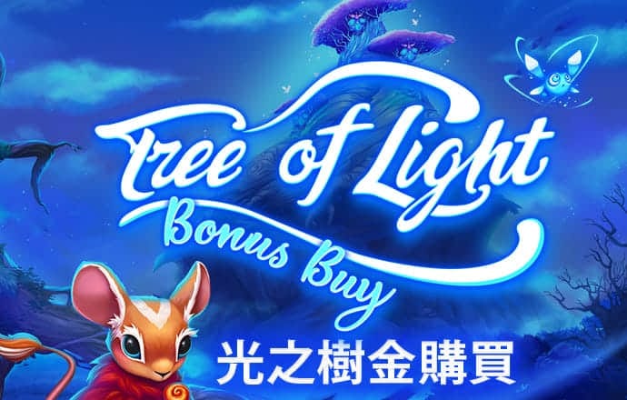 宝威体育app官网入口截图3