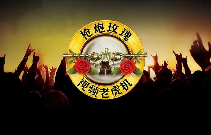 安博体育官网登陆